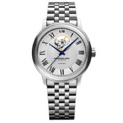 Fine Jewelry, Jewelry, Roberto Coin, David Yurman, Tirisi Moda, Breitling, Raymond Weil, Leo Pizzo, Chimento, Rembrandt Charms, Benchmark, Sylvie, Ponte Vecchio, Mont Blanc, Wolf 1834