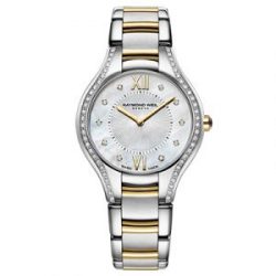Fine Jewelry, Jewelry, Roberto Coin, David Yurman, Tirisi Moda, Breitling, Raymond Weil, Leo Pizzo, Chimento, Rembrandt Charms, Benchmark, Sylvie, Ponte Vecchio, Mont Blanc, Wolf 1834